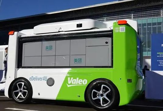 手掛け式RTMSMC技術 耐火性のある複合車両屋根
